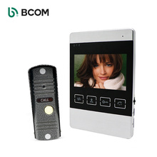 Bcom  4 wired ip65 interfone water proof intercom door opening system for Villa Security